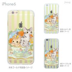 iPhone P[X iPhone17 Pro Air ProMax 16 e iPhone15 iPhone14 iPhone13 iPhone12 iPhone11 iPhoneXS iPhoneXR iPhoneX SE mini Plus C