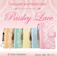 蒠^P[X X}zP[X S@Ή iPhone 17 Pro Air ProMax 16 e 15 14 13 12 11 X XR XS 8 7 6 5 SE mini Plus AQUOS ARROWS Xper