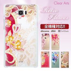 �n�[�h�P�[�X �S�@��Ή� �X�}�z�P�[�X iPhone 15/Plus/Pro/Pro Max 14/Plus/Pro/Pro Max SE�i��3����jiPhone13/mini/Pro/Pro Max 12/mi