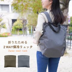 ۗobO ۗ⃊bN ۗGRobO ܂肽 RpNg e  y y fB[X Y }U[obO GRobO