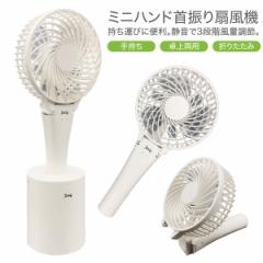 nfBt@ ~j @ U @ nfB ~j@ 莝@ g ^ Nbv USB 莝  fan-08