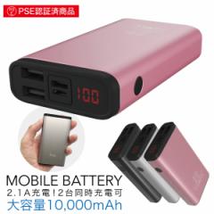 oCobe[ 10000mAh e tcʕ\t iPhoneXS plus iPhone8 iPhone android X}z [d X}[gtH jiang-bt02