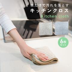 Lb`NX 2F 6Zbg NX ӂ }CNt@Co[ R W @ Lb` H |  ȒP k-