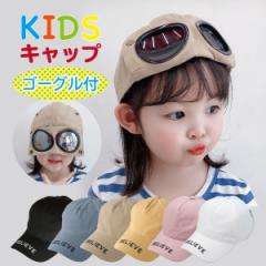 LbY Lbv ̎q j̎q q Xq ڂ S[Ot hイqp 킢 kids-cap