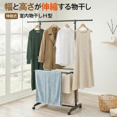 �L�k���������� H�^ �}�b�g�u���b�N �X�`�[�� ���@�\ ���� ���O �܂肽���� �������X�^���h �x�����_ �������� �z�c�͂��� ���Ԏ��[ �ω�