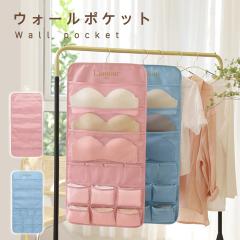 ���� ���[ �d�؂� �E�H�[���|�P�b�g �n���K�[�� �n���K�[ �݂艺�����[ �u���̌^����h�~ ������� �u���P�[�X �ߗ� 26�|�P�b�g jiang ry