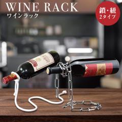 ���C�����b�N ���C���{�g���L�[�v ���C���u�� �C���e���A �C�����[�W���� ������� �{�g�����b�N �`�F�[�� �R �� �V�����p���{�g�� ��