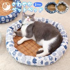 ybgxbh  L ybg\t@ t N[ ybgnEX   ˂ pet-bed-02