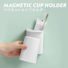 }Olbg Jbvz_[ ʏ }Olbg^u[ [ ^u[z_[ Rbvz_[ Rbv ʂ߂Ȃ Lb` 