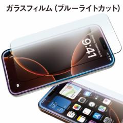 u[CgJbg tB KXtB u[Cg KXtB iphone یtB tی tC iPhone16 iPhone