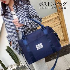 �{�X�g���o�b�O ���s �y�� ���f�B�[�X �����Y ��e�� �C�w���s ������� ���q ���킢�� �g���x�� ���s�o�b�O �@���������� �L�����[�I��