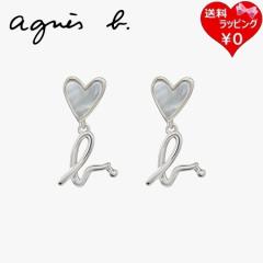 �A�j�G�X�x�[ agnes b �s�A�X BO b. Loved �n�[�g�h���b�v�s�A�X �V���o�[  �u�����h ���K�i �V�i �M�t�g �v���[���g �l�C �������� �a��