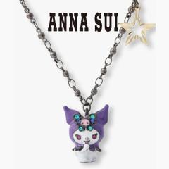 AiXC ANNASUI lbNX ANNA SUI N~ lbNXВZbg p[v  