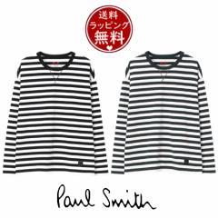 |[EX~X Paul Smith TVc VO{[_[ OX[uTVc  