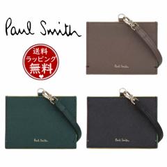 |[EX~X Paul Smith IDP[X J[hGbW AW23 jZbNX pXP[X  