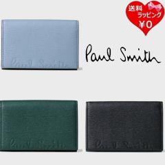 �|�[���X�~�X Paul Smith �J�[�h�P�[�X �N���b�v�h���S ���h����  �u�����h ���K�i �V�i �M�t�g �v���[���g �l�C �������� �a���� �L�O��