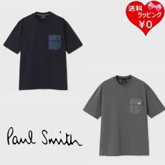 yzybsOz|[X~X Paul Smith TVc ~bNXAbv|Pbg Jbg\[  