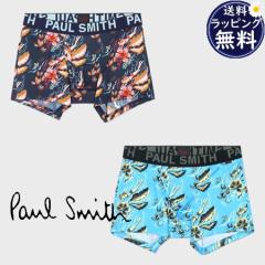 �|�[���X�~�X Paul Smith �{�N�T�[�p���c Hawaiian Diver  �u�����h ���K�i �V�i �M�t�g �v���[���g �l�C �������� �a���� �L�O�� �N���X