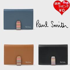 �|�[���X�~�X Paul Smith �p�X�P�[�X �V�O�l�`���[�X�g���C�v�^�u  �u�����h ���K�i �V�i �M�t�g �v���[���g �l�C �������� �a���� �L�O