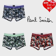 �|�[���X�~�X Paul Smith �{�N�T�[�p���c Logo Blocks  �u�����h ���K�i �V�i �M�t�g �v���[���g �l�C �������� �a���� �L�O�� �N���X�}