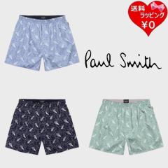 �|�[���X�~�X Paul Smith �g�����N�X Aloe ��100%  �u�����h ���K�i �V�i �M�t�g �v���[���g �l�C �������� �a���� �L�O�� �N���X�}�X ��