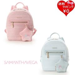 �T�}���T�x�K Samantha Vega �����b�N ���g���c�C���X�^�[�Y �L�L����  �u�����h ���K�i �V�i �M�t�g �v���[���g �l�C �������� �a���� 