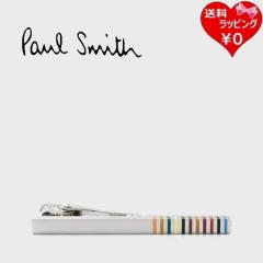 �|�[���X�~�X Paul Smith �^�C�o�[ �}���`�X�g���C�v �V���o�[ ���{��   �u�����h ���K�i �V�i �M�t�g �v���[���g �l�C �������� �a���� 