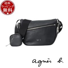 �A�j�G�X�x�[ agnes b �o�b�O �V�����_�[�o�b�O �u���b�N �u�����h ���K�i �V�i �M�t�g �v���[���g �l�C �������� �a���� �L�O�� �N���X