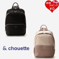 T}T^oT &chouette bN oCJ[XNGAbN PCΉ  