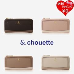 T}T^oT &chouette z ACR Lt@Xi[z  