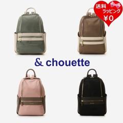 T}T^oT &chouette bN |GXe bNTbN   