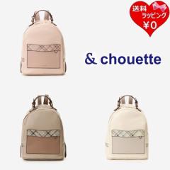 T}T^oT &chouette bN |Cg`FbNbN  