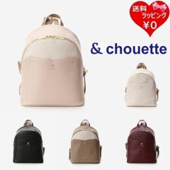 T}T^oT &chouette bN rW[tbN  