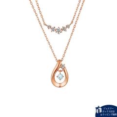 �������b�s���O �J�i�������h�V�[ Canal 4�� �l�b�N���X 3���a���� �V���o�[ �l�b�N���X 2�{�Z�b�g �A�N�A�}���� �L���[�r�b�N�W���R�j�A