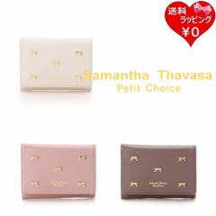 T}T^oTv``CX Samantha Thavasa Petit Choice ܍z j[{  