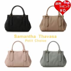 T}T^oTv``CX Samantha Thavasa Petit Choice nhobO V_[obO 2WAY Ci[C[obO  