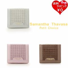 T}T^oTv``CX Samantha Thavasa Petit Choice RCP[X 璹sbNU[   