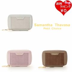 T}T^oTv``CX Samantha Thavasa Petit Choice L[P[X 璹sbOU[  