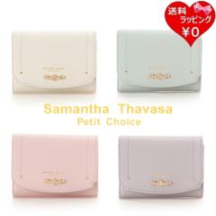 �T�}���T�^�o�T�v�`�`���C�X Samantha Thavasa Petit Choice ���z �܍��z �t�����[�A�[�`  �u�����h ���K�i �V�i �M�t�g �v���[���g �l�C