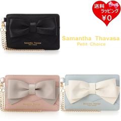�T�}���T�^�o�T�v�`�`���C�X Samantha Thavasa Petit Choice �p�X�P�[�X �r�b�O���{��  �u�����h ���K�i �V�i �M�t�g �v���[���g �l�C ��