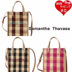 T}T^oT Samantha Thavasa V_[obO `FbNtBA ~jV_[obO  