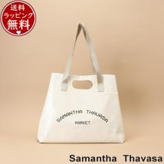 T}T^oT Samantha Thavasa obO ^[| g[gobO ItzCg 