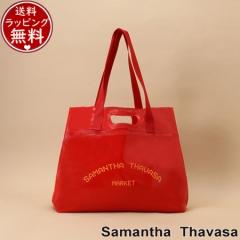 �T�}���T�^�o�T Samantha Thavasa �o�b�O �^�[�|���� �g�[�g�o�b�O ���b�h �u�����h ���K�i �V�i �M�t�g �v���[���g �l�C �������� �a��