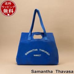 �T�}���T�^�o�T Samantha Thavasa �o�b�O �^�[�|���� �g�[�g�o�b�O �u���[ �u�����h ���K�i �V�i �M�t�g �v���[���g �l�C �������� �a��