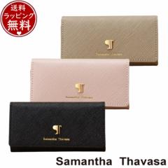 T}T^oT Samantha Thavasa L[P[X Pomme dfespoir |fBX|[ J[L[P[X  