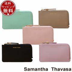 T}T^oT Samantha Thavasa X}[goCJ[ tOgP[X  