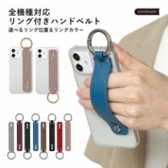 スマホケース シェル型 全機種対応 iphone16 eケース 背面型 おしゃれ googlepixel9aスマホケース iphone 16ケース galaxy s25スマホケー