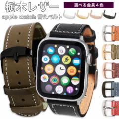 AbvEHb` apple watch Apple Watch Series 9 AbvEHb` se2xg Apple Watch Ultra 2 U[ v {v Ȗ؃U[ 40mm 