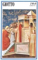 �W�I�b�g�@�W�I�b�g/��@�Ґ��j/���