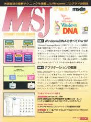 �y�V�i�z�y�{�z�}�C�N���\�t�g�V�X�e���W���[�i���@�@57